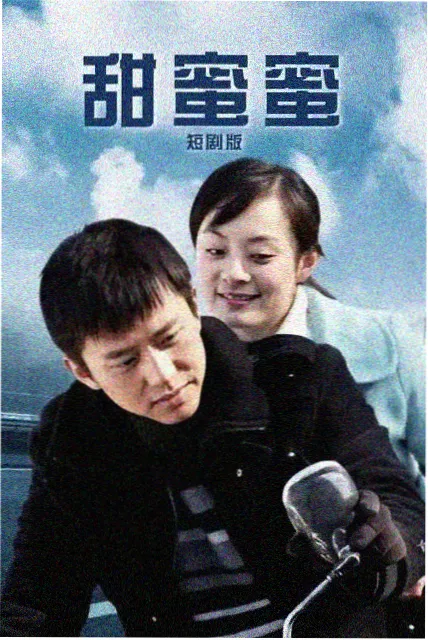 环环相扣