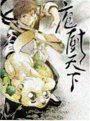 全视角约会